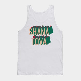 3D retro style Shana Tova apple and pomegranate Tank Top